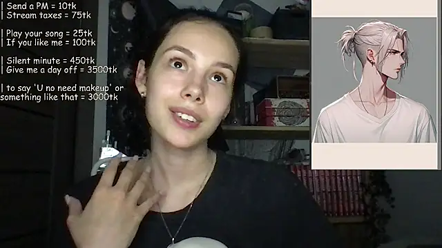 Yuna5343 webcam