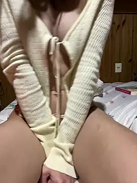 Iara_ webcam