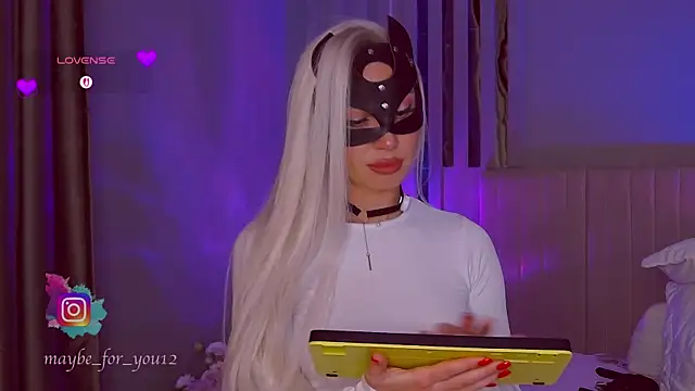 MARIA-II webcam