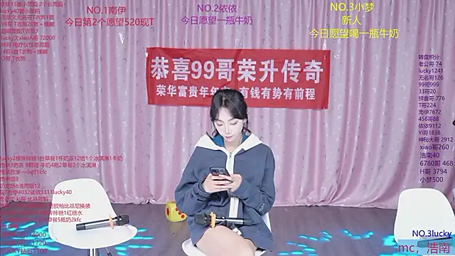sexybaby-0001 webcam