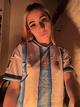 Nenitatierna1 webcam