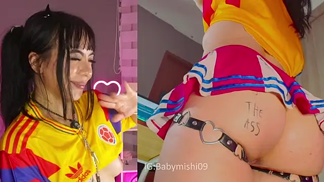 Babymishi webcam