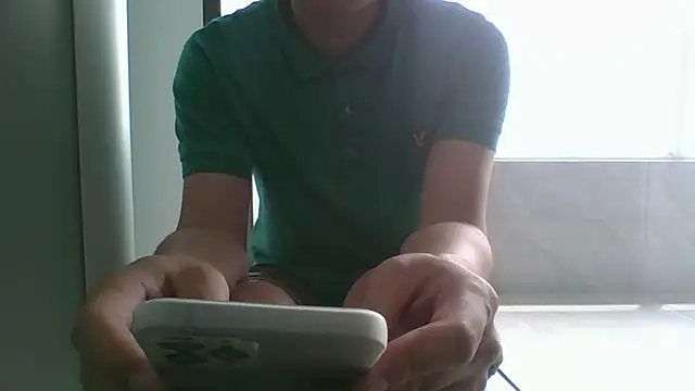 nole_china7 webcam