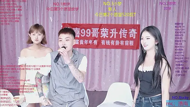 sexybaby-0001 webcam