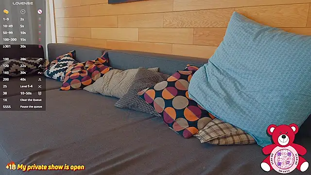 AntonelaAmeli webcam