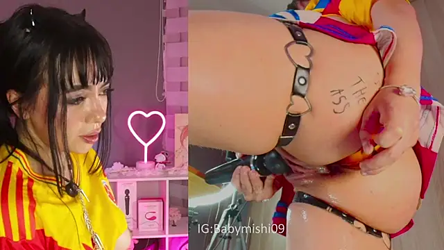 Babymishi