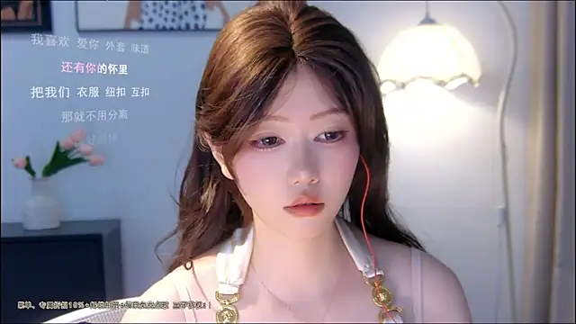 xiaomao-2026