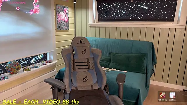 SandyChris webcam