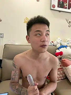 cizong7