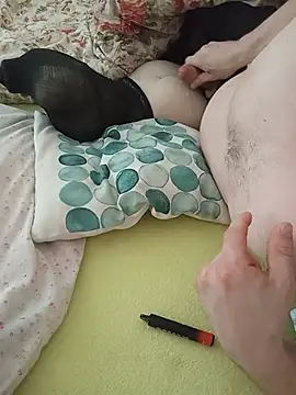 SILICONEFUCK webcam
