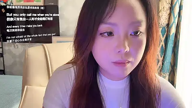 LongLongQueen webcam