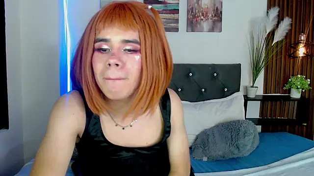 emma_cut3_ webcam