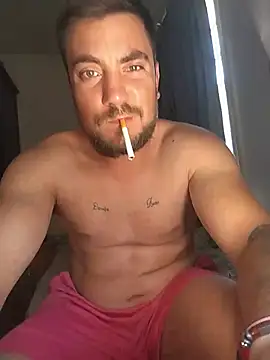 AndreiStar1 webcam