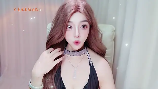 zizi-a webcam