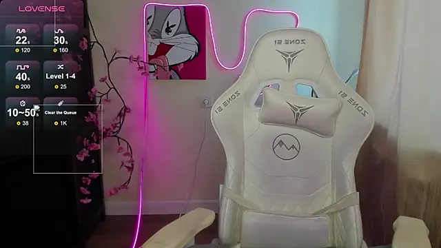 AudreyyKim webcam