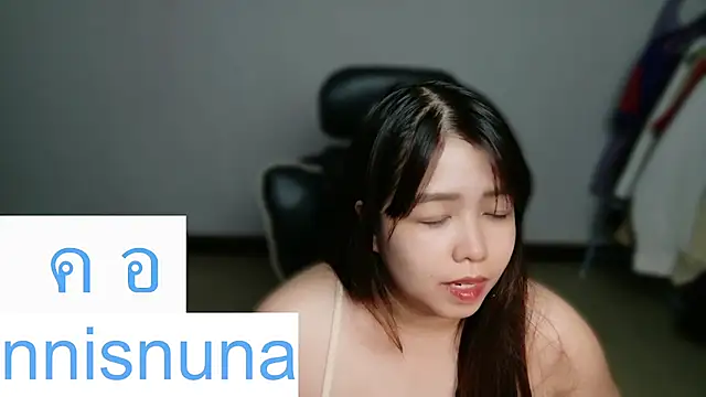 nunanunanuna webcam