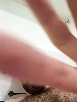 Ammarcuming webcam