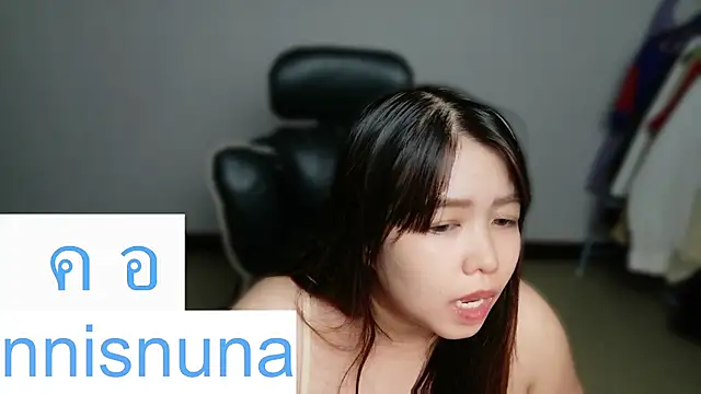 nunanunanuna webcam