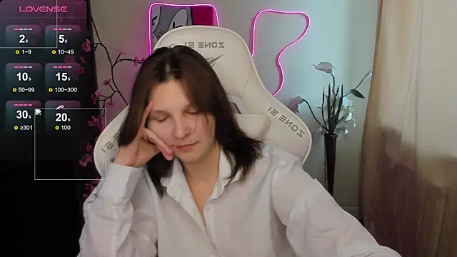 AudreyyKim webcam