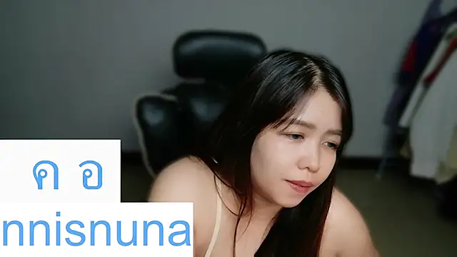nunanunanuna webcam