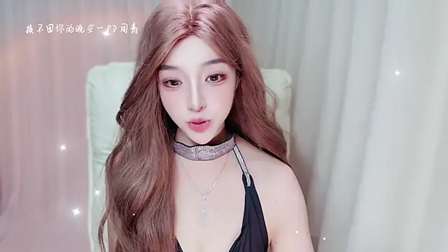 zizi-a webcam