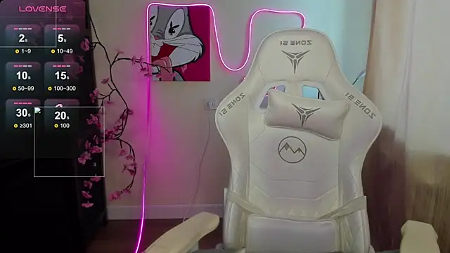 AudreyyKim webcam