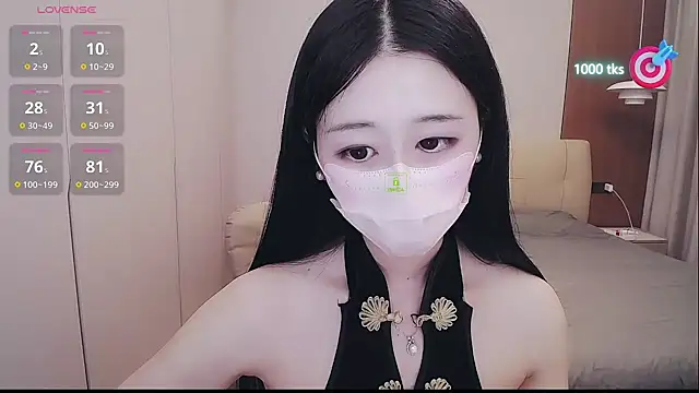 CN-xiaofei webcam