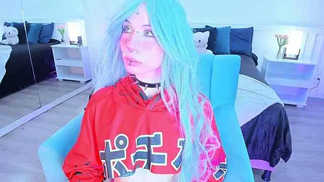 AkiraKurosei webcam