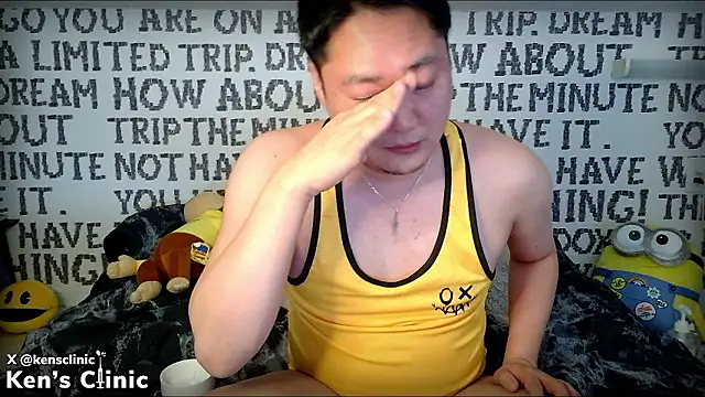 KensClinic webcam