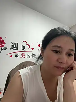suyabb webcam