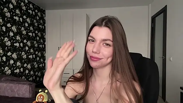 NeidaGowing webcam