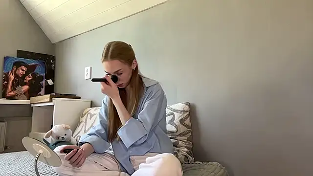 TraceyHowey webcam