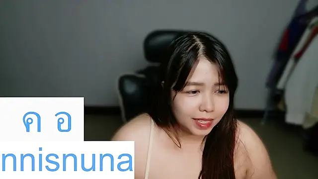 nunanunanuna webcam