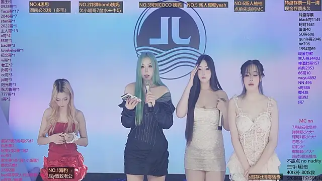 美女Sw-001在线直播