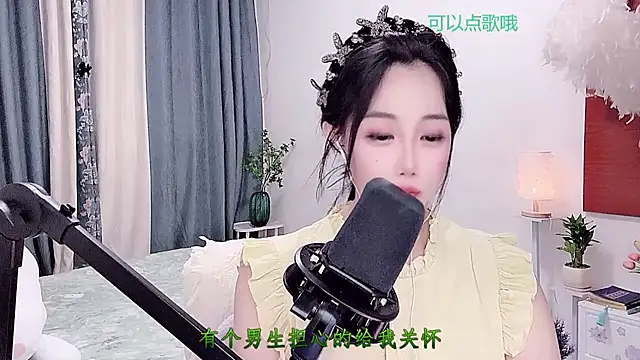 Laura_520 webcam