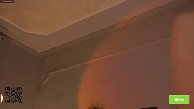 Emmiellee webcam