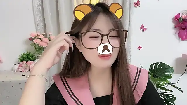 MIJ-Uwuu webcam