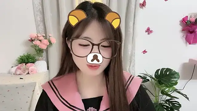 MIJ-Uwuu webcam