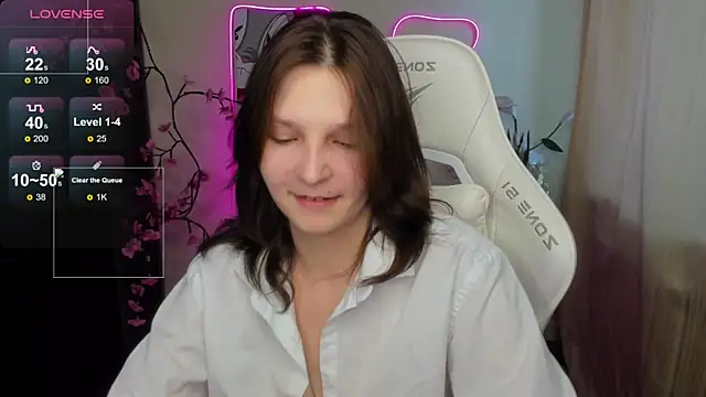 AudreyyKim webcam