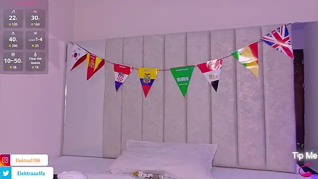 Ariha_ webcam