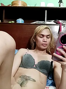 QueenSoreal webcam