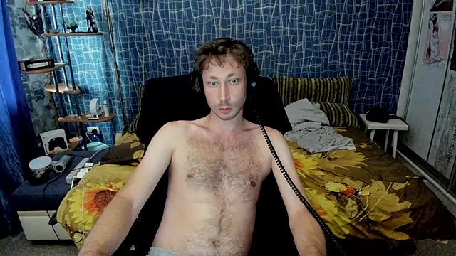 CuteBoy228 webcam