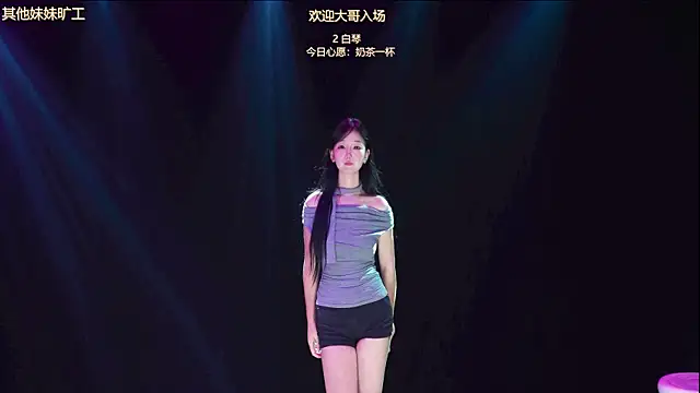 Xclub-666 webcam