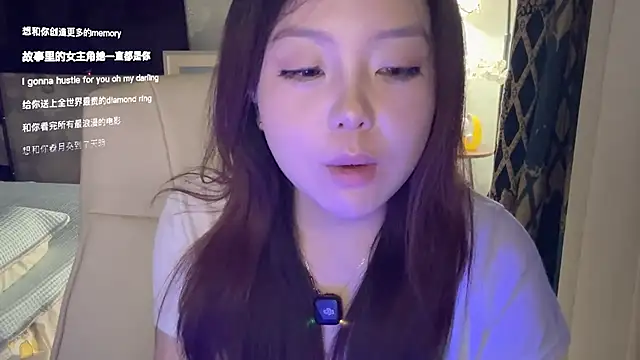 LongLongQueen webcam