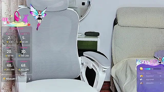 Baomi webcam