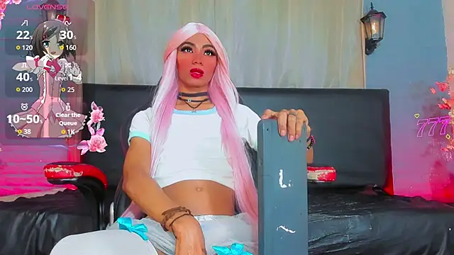 suzume_Mendez webcam