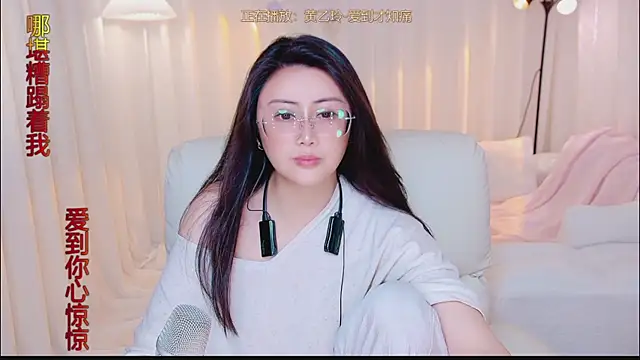 Kai_River webcam