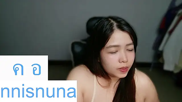 nunanunanuna webcam