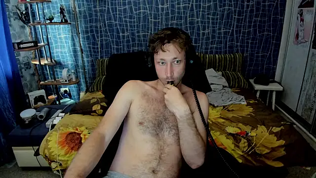CuteBoy228 webcam