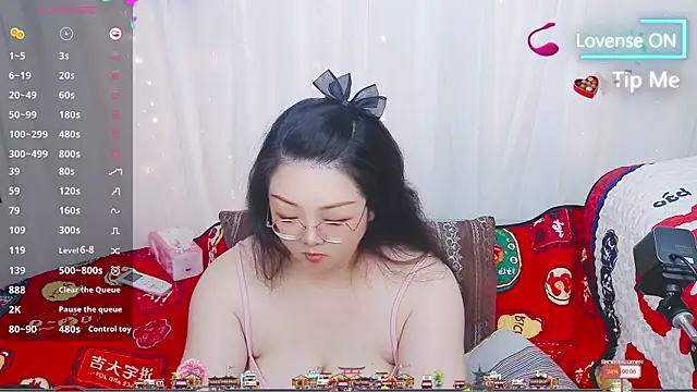 Angel99ecup webcam